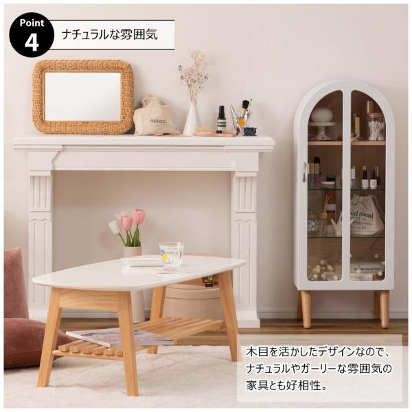 【送料無料】コレクションシェルフ ホワイト 白