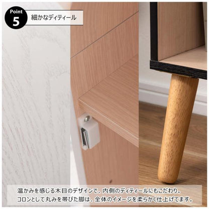 【送料無料】コレクションシェルフ ホワイト 白