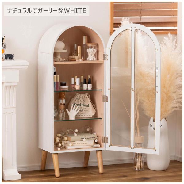 【送料無料】コレクションシェルフ ホワイト 白