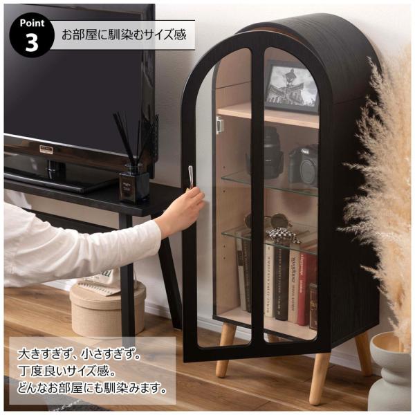 【送料無料】コレクションシェルフ ホワイト 白