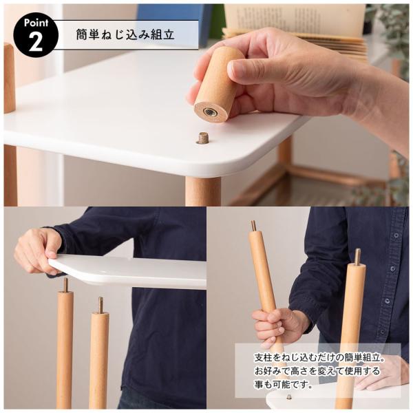 【送料無料】ラック3段 ホワイト 白