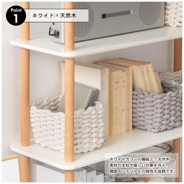 【送料無料】ラック5段 ホワイト 白