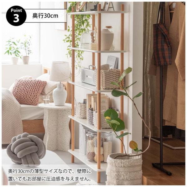 【送料無料】ラック5段 ホワイト 白