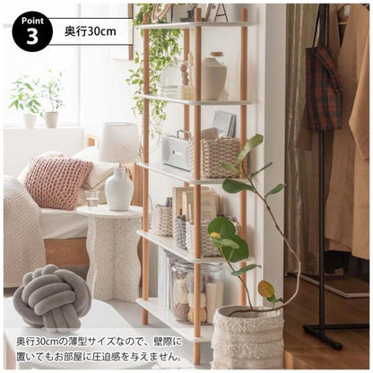 【送料無料】ラック5段 ホワイト 白