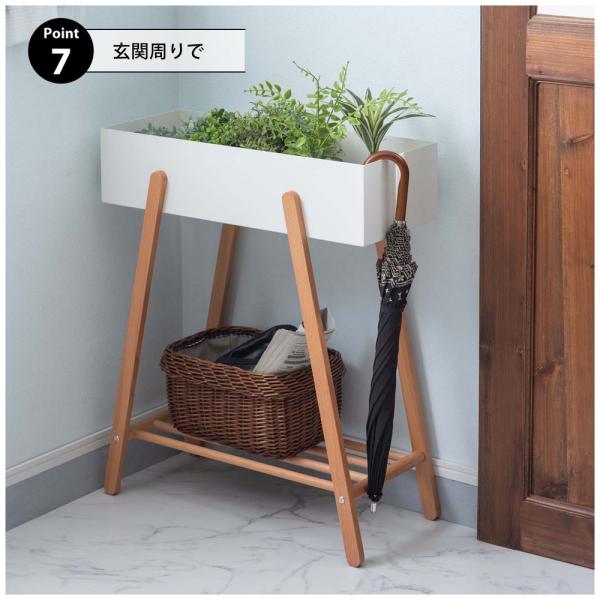 【送料無料】プランタースタンド グリーン 緑