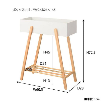 【送料無料】プランタースタンド グリーン 緑