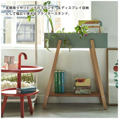 【送料無料】プランタースタンド グリーン 緑