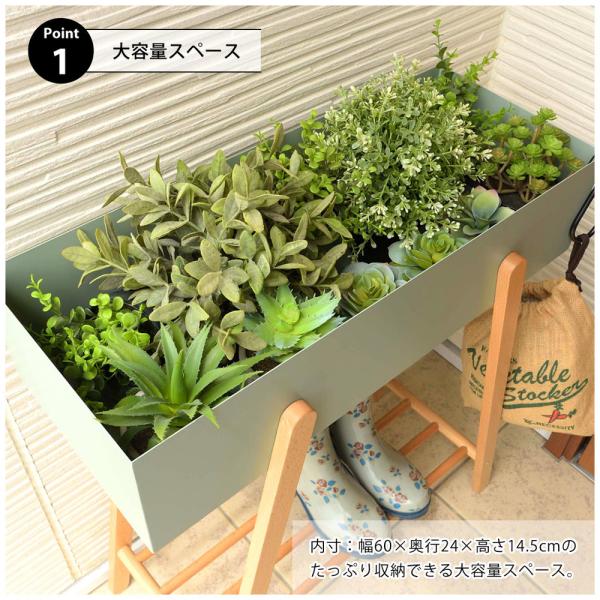 【送料無料】プランタースタンド ホワイト 白