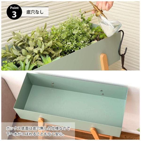 【送料無料】プランタースタンド ホワイト 白