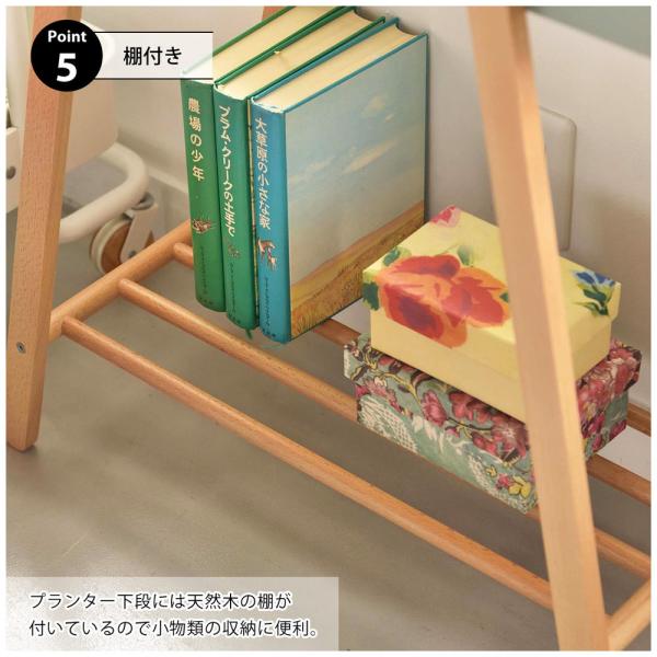 【送料無料】プランタースタンド ホワイト 白