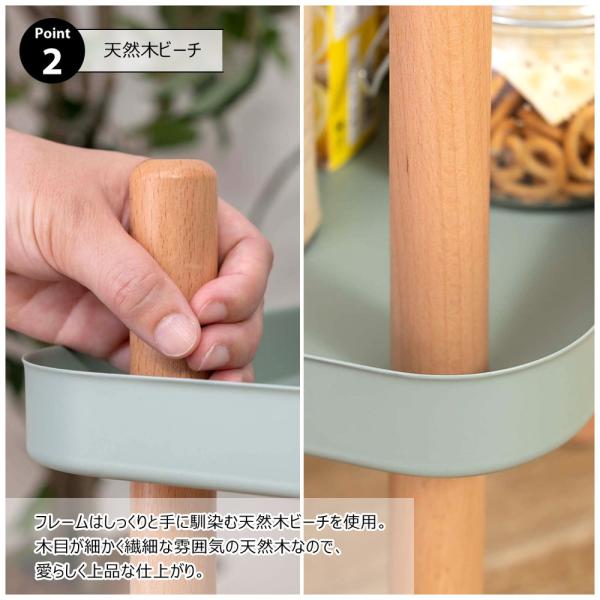 【送料無料】ワゴン 3D グリーン 緑