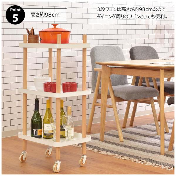 【送料無料】ワゴン 3D グリーン 緑