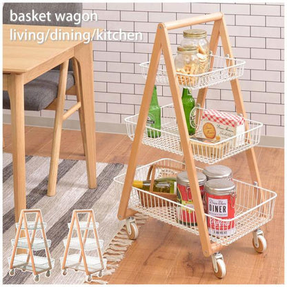 【送料無料】バスケットワゴン ホワイト 白