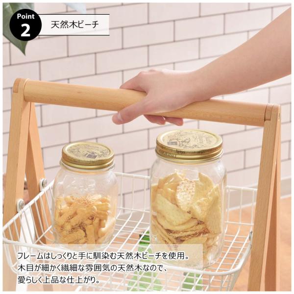 【送料無料】バスケットワゴン ホワイト 白