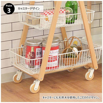 【送料無料】バスケットワゴン ホワイト 白