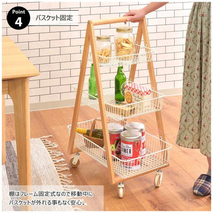【送料無料】バスケットワゴン ホワイト 白