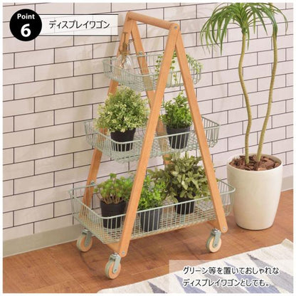 【送料無料】バスケットワゴン ホワイト 白