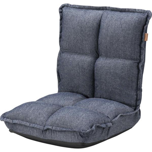 【送料無料】カックンリクライナー インディゴ