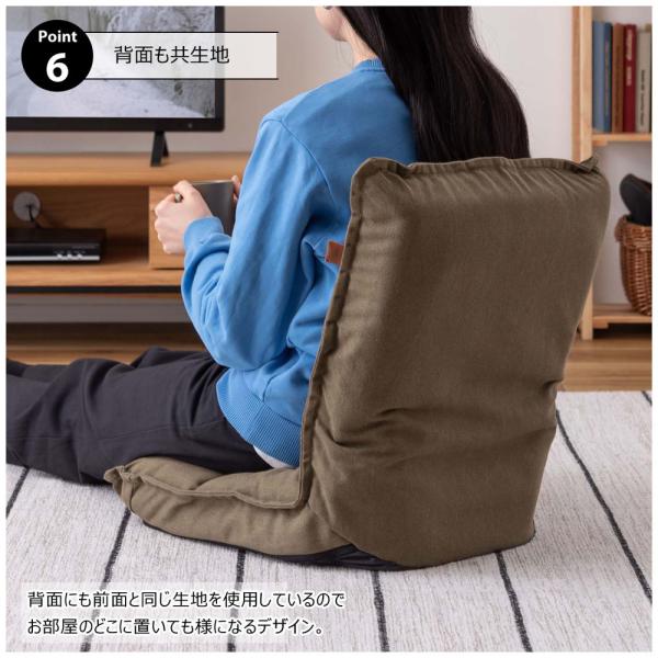 【送料無料】カックンリクライナー グリーン 緑