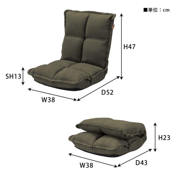 【送料無料】カックンリクライナー グリーン 緑