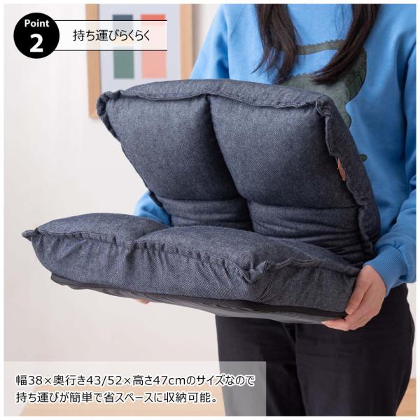 【送料無料】カックンリクライナー グリーン 緑