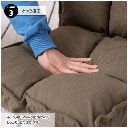 【送料無料】カックンリクライナー グリーン 緑