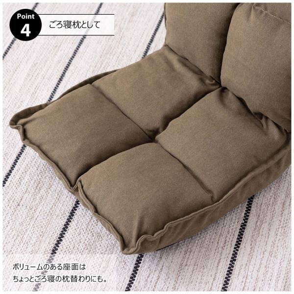 【送料無料】カックンリクライナー グリーン 緑