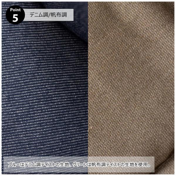 【送料無料】カックンリクライナー グリーン 緑