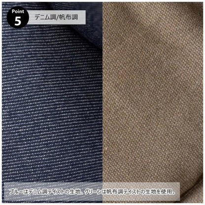 【送料無料】カックンリクライナー グリーン 緑