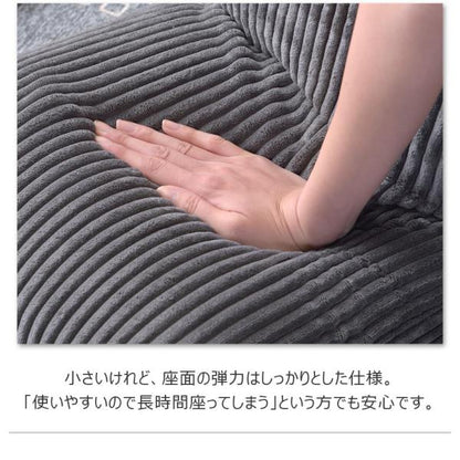 【送料無料】カックンリクライナー ベージュ