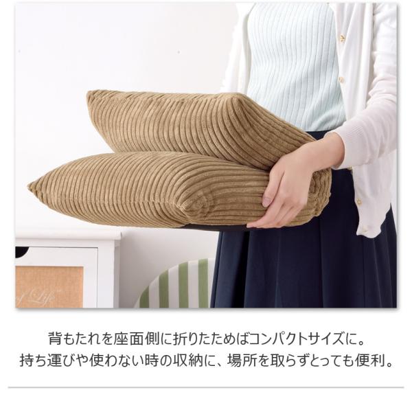 【送料無料】カックンリクライナー ベージュ