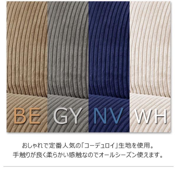 【送料無料】カックンリクライナー ベージュ