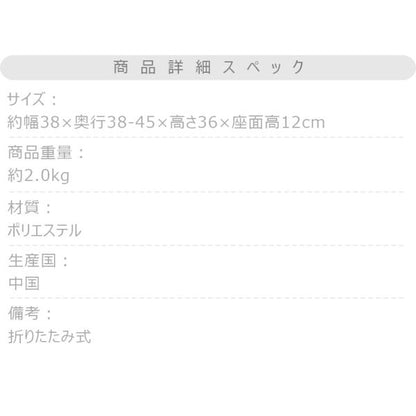 【送料無料】カックンリクライナー ベージュ