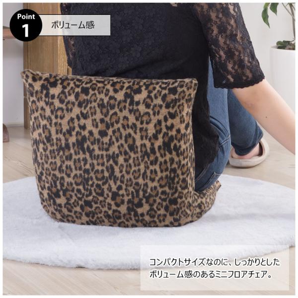 【送料無料】カックンリクライナー　B