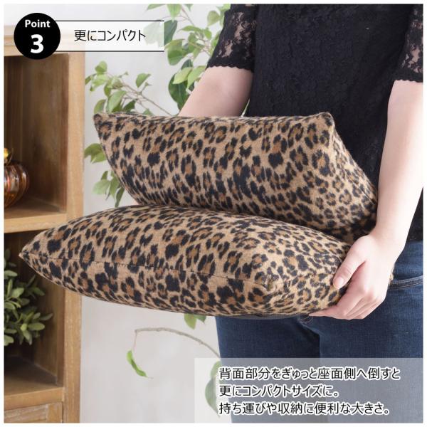 【送料無料】カックンリクライナー　B