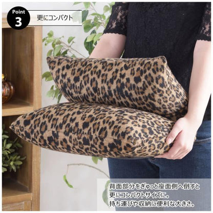 【送料無料】カックンリクライナー　B