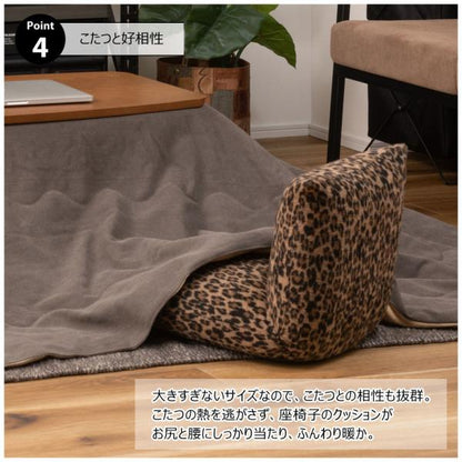 【送料無料】カックンリクライナー　B