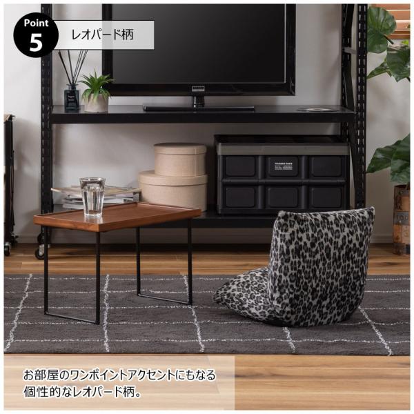 【送料無料】カックンリクライナー　B