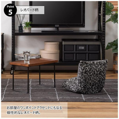 【送料無料】カックンリクライナー　B