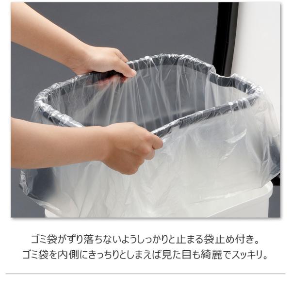 【送料無料】スムース　ペダルダストボックス31L ブラック 黒