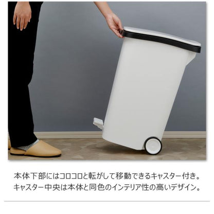 【送料無料】スムース　ペダルダストボックス31L メタル