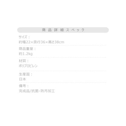 【送料無料】SOLOW ペダルオープンツイン20L ホワイト 白