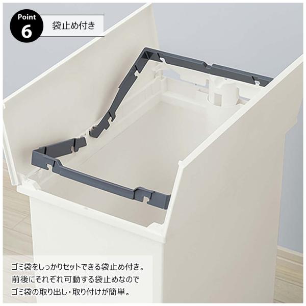 【送料無料】SOLOW ペダルオープンツイン35L ブラック 黒