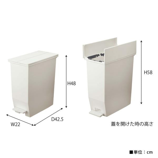 【送料無料】SOLOW ペダルオープンツイン35L ブラック 黒