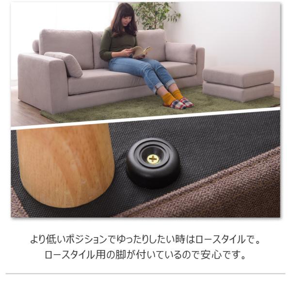 【送料無料】トルエ　ソファ ベージュ