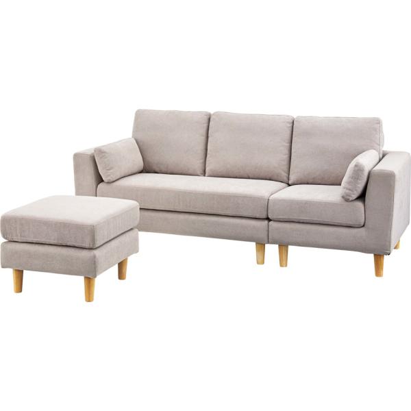 【送料無料】トルエ　ソファ ベージュ