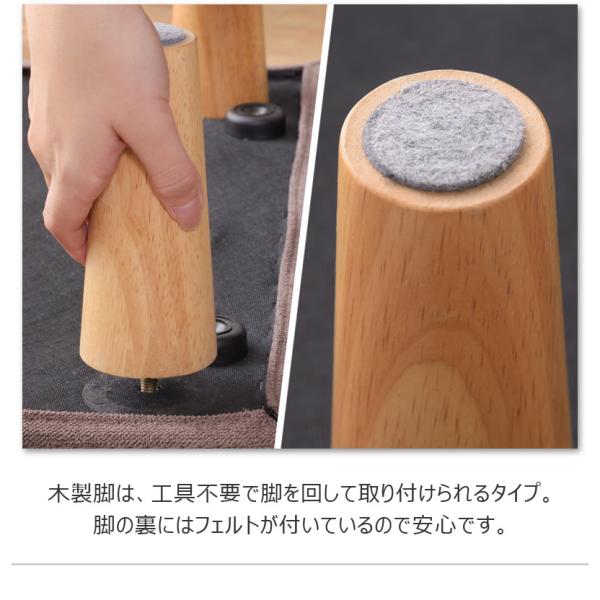 【送料無料】トルエ　ソファ ブラウン