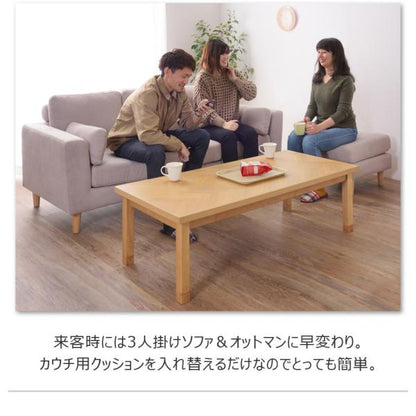 【送料無料】トルエ　ソファ ブラウン