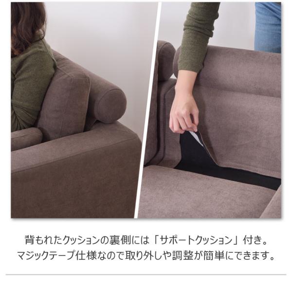 【送料無料】トルエ　ソファ ブラウン