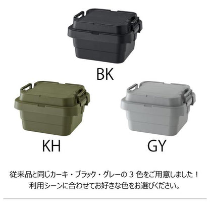 【送料無料】トランクカーゴS蓋 18L LOW TYPE ブラック 黒